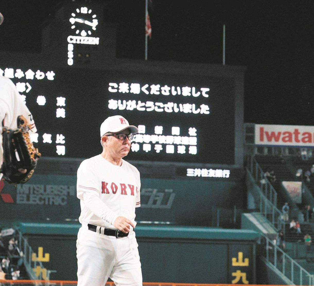 野球部内の閉鎖的な環境や学校側の当初の調査体制に批判