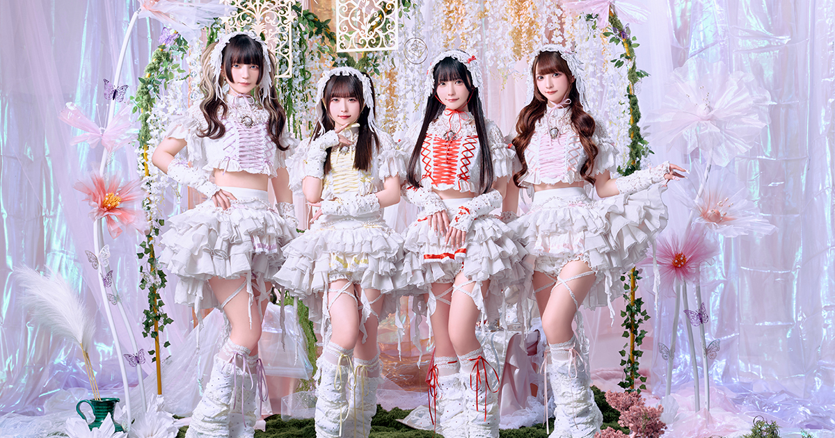 きゅるりんってしてみて OFFICIAL SITE – DEARSTAGEのアイドルグループ「きゅるりんってしてみて」の最新情報を掲載！