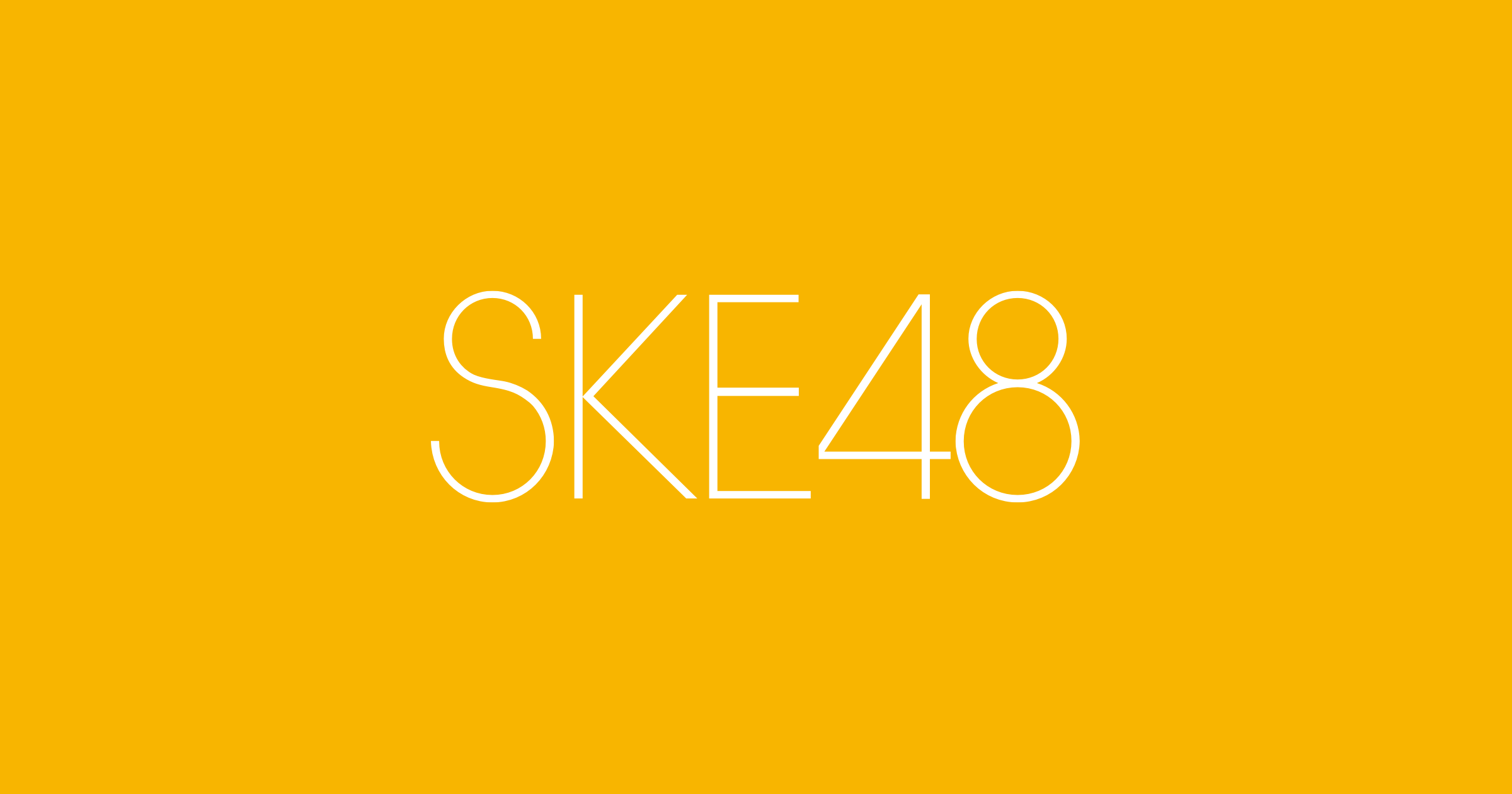 SKE48 avex official website