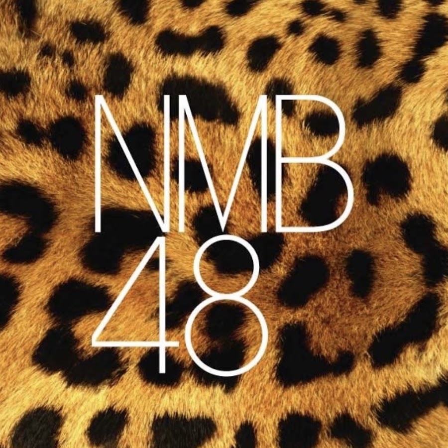 NMB48 - YouTube