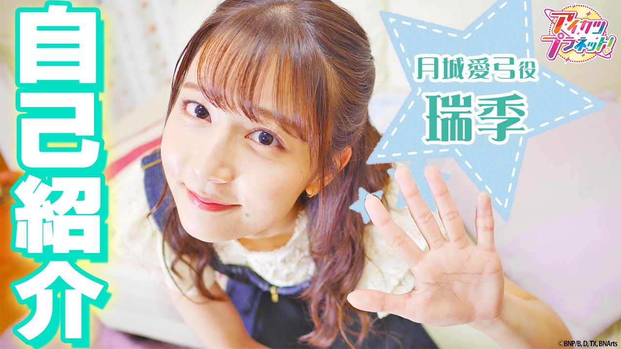 「真面目すぎる」