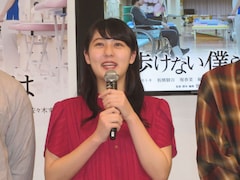 「昔から嫌いだった」