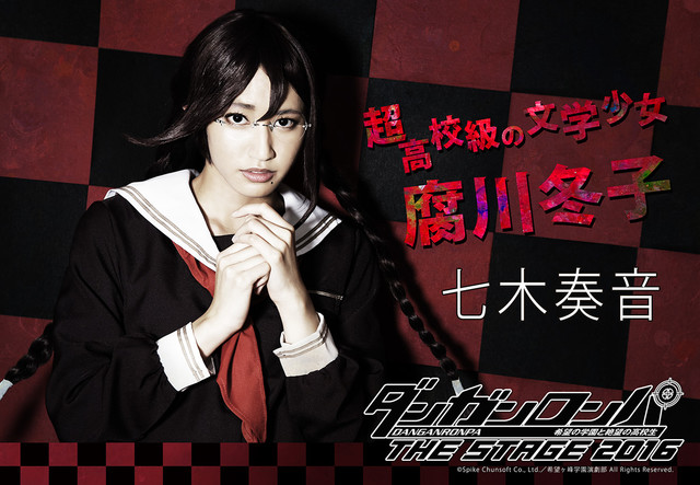 「どうも苦手」