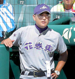 大谷翔平や菊池雄星などメジャーリーガーを育成した名将