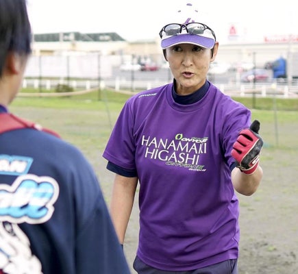 女子ソフトボール日本代表監督も経験