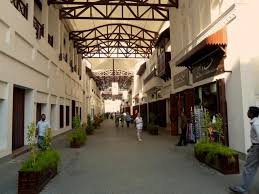 「政治的理由に基づく差別的な待遇」