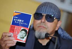 情報の信ぴょう性に疑問