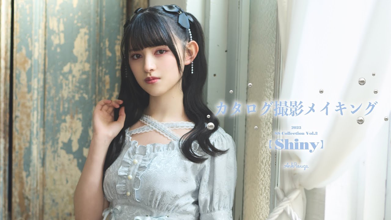 プロフィール