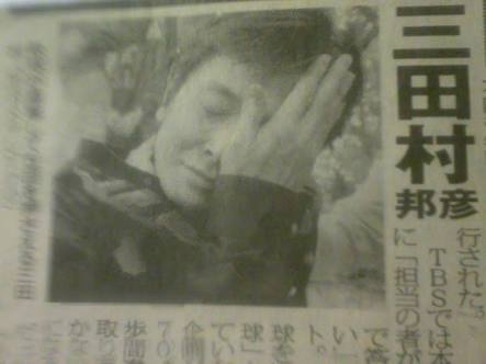 生放送現場が騒然となるほどの衝撃的なハプニング