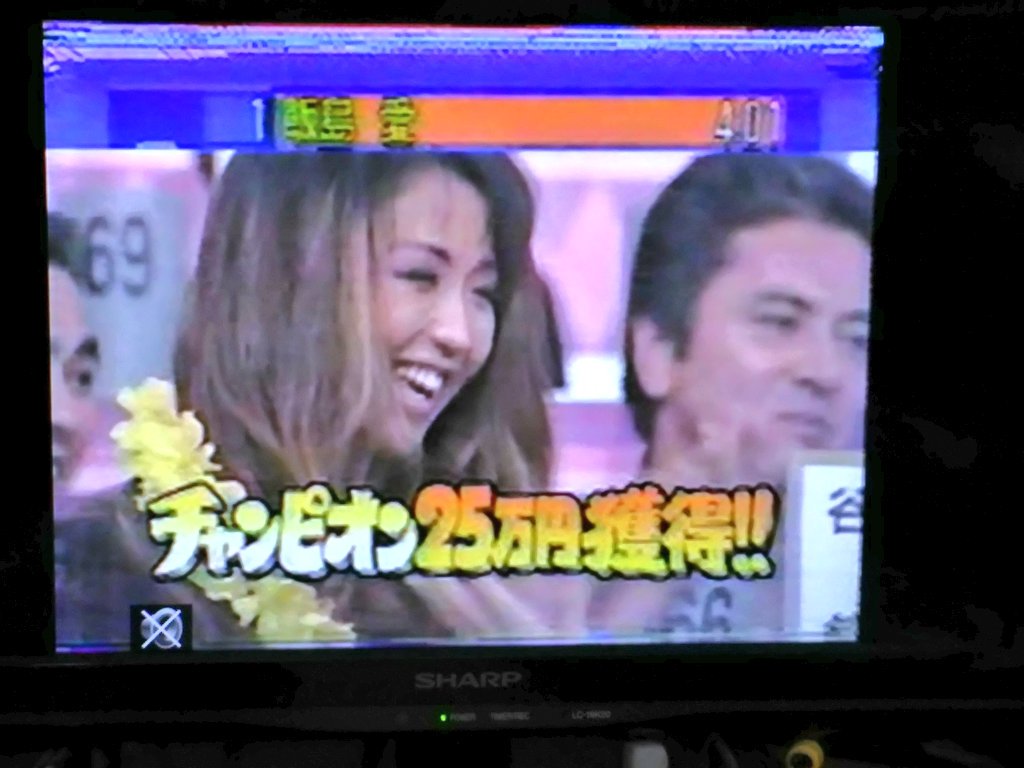 「牢獄（ペナルティエリア）」に送られて話題に