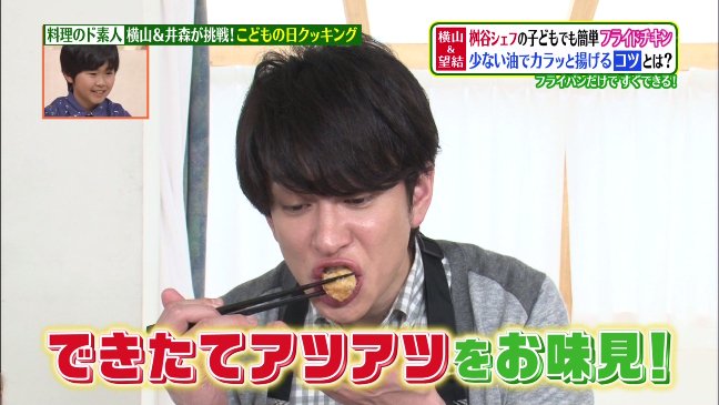 「親指を立てた不安定な持ち方」