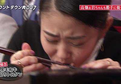 「下品」「食べ方が汚い」