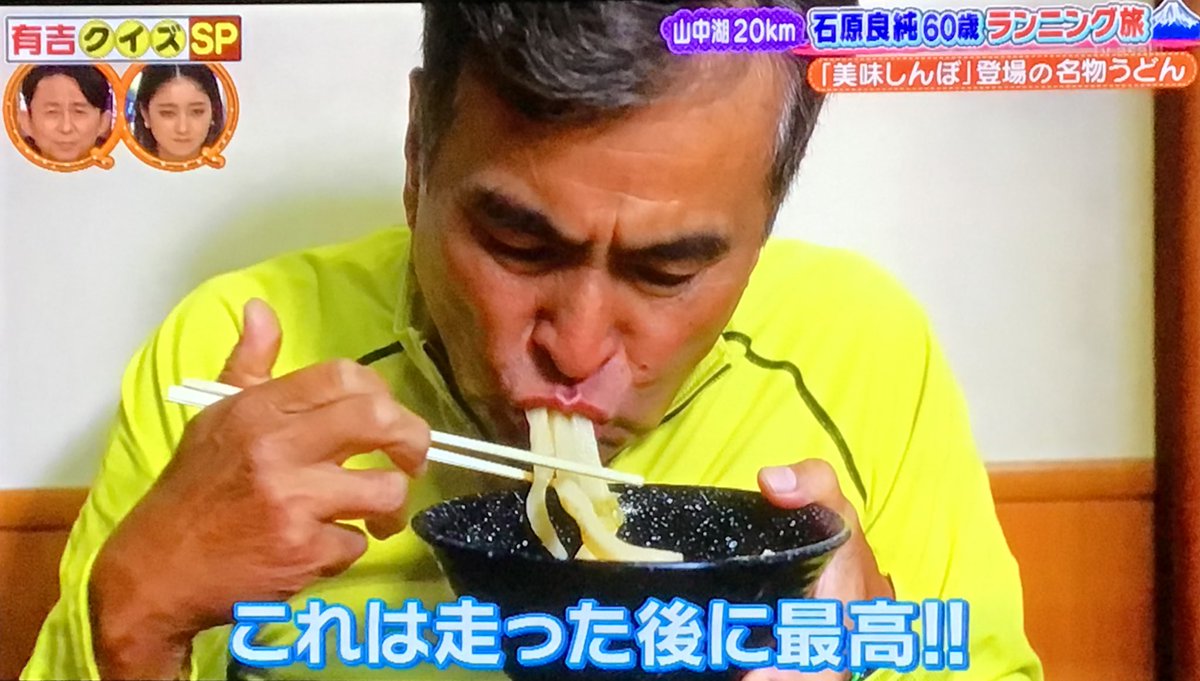 誰からも箸の持ち方を教わったことがない