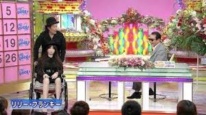 「一週間前に埼玉で70万円で買った」