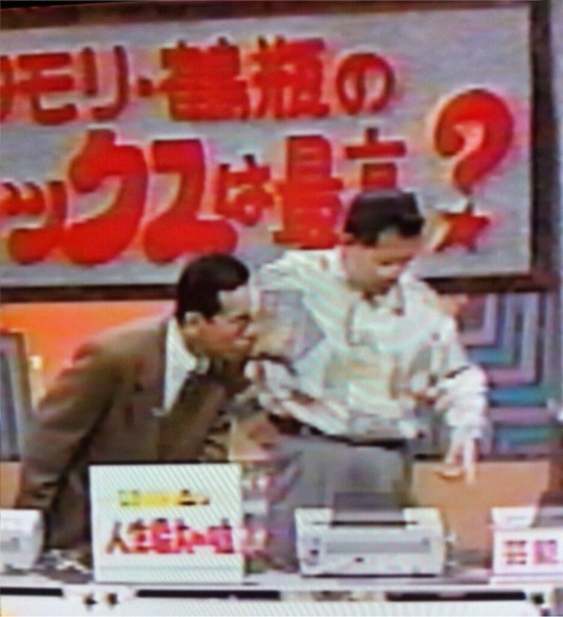 1回限りで終わってしまったコーナー
