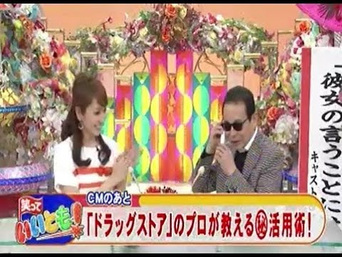 「はじめまして」