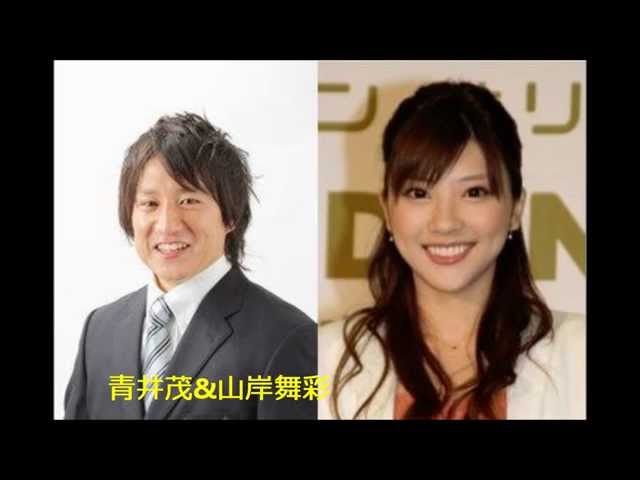 丸井の創業者である青井忠治氏の孫