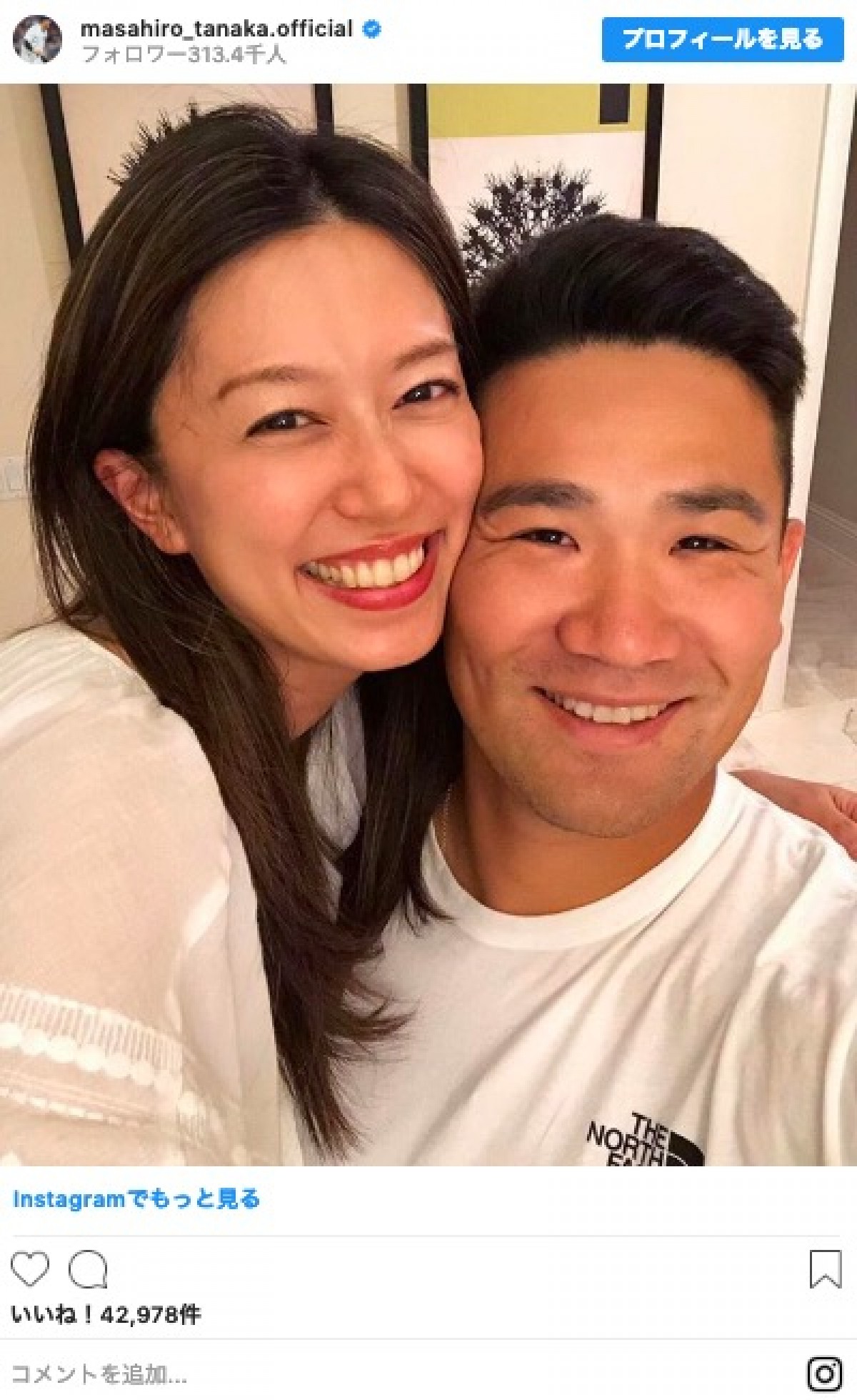 元メジャーリーガー
