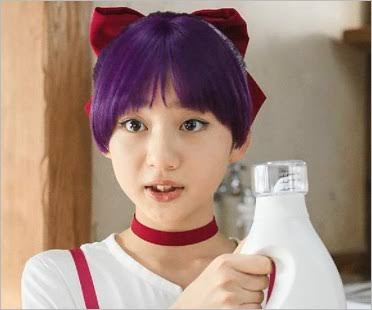 15歳の飲酒喫煙にファンは大きな衝撃