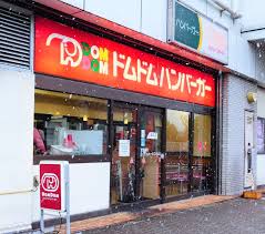一時はピーク時の10分の1以下となる20店舗台にまで減少