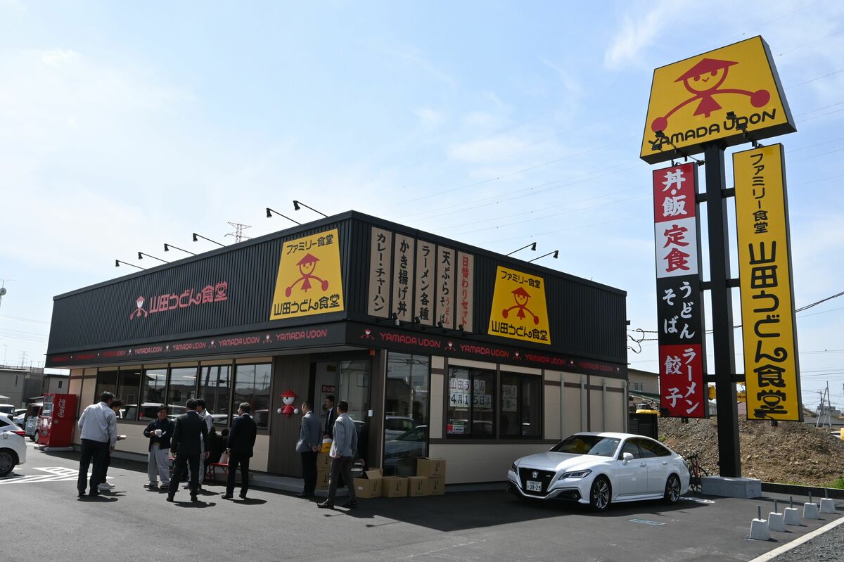 経営の効率化や時代の変化に合わせて店舗減少