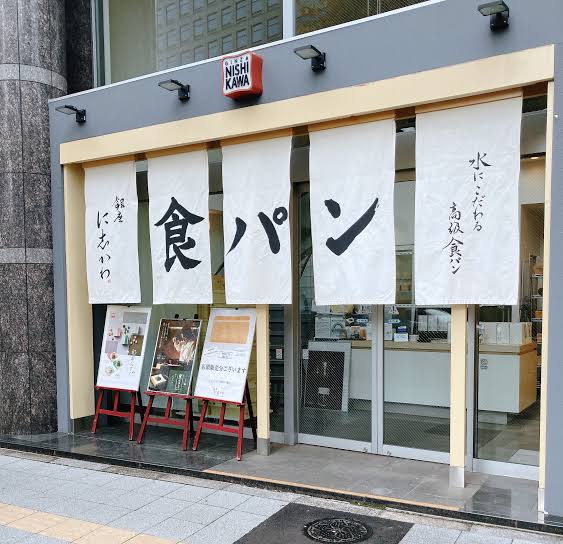 最盛期の140店舗から50店前後へ縮小