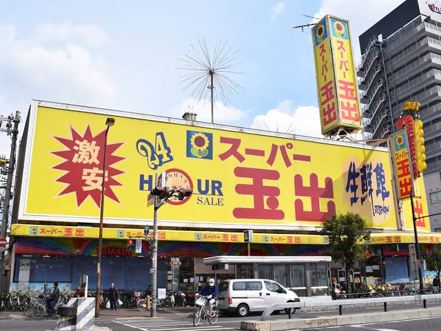 最盛期には約60店舗あったのが現在は3分の1まで減少