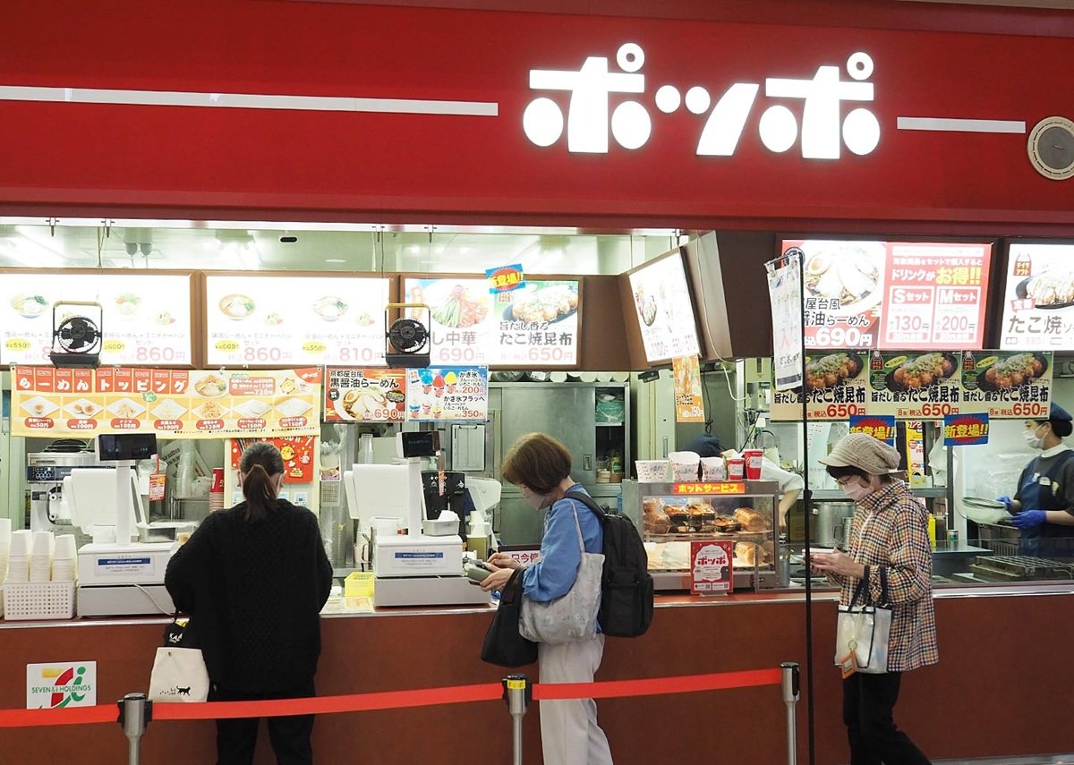 140店舗から24店舗にまで減少