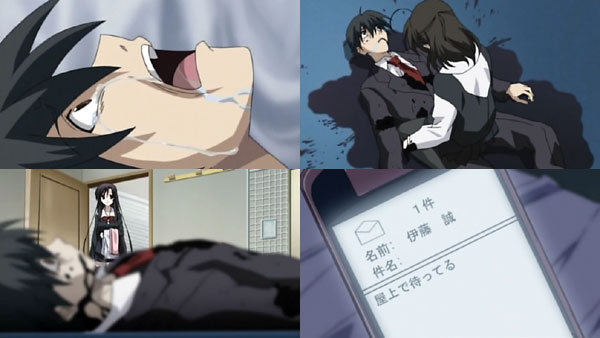 6位：School Days