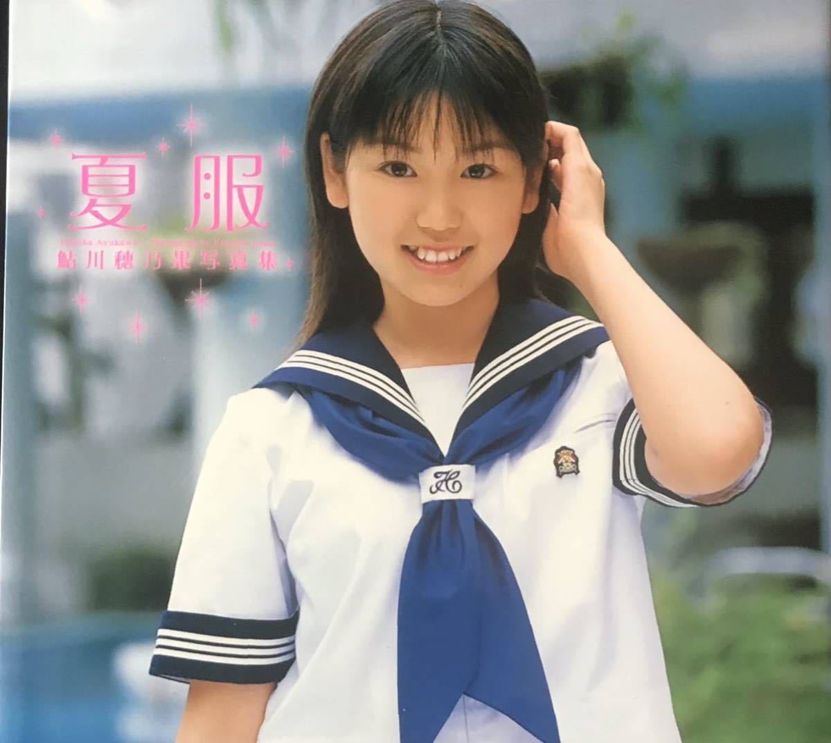 絶大な人気を誇った元ジュニアアイドル