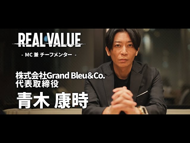 「言動がいちいち威圧的」