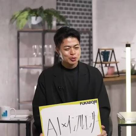 「周囲から自分がどう思われているかを気にしすぎ」