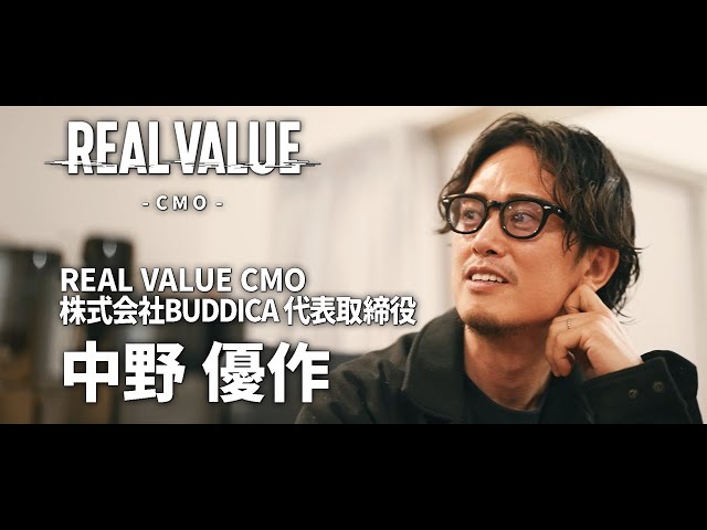 「顔が胡散臭い」
