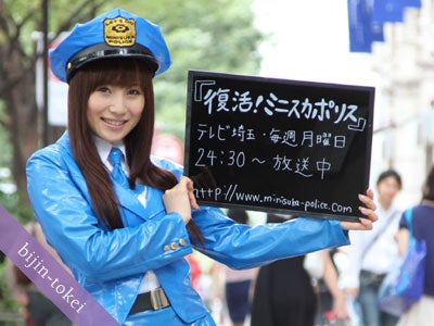 「スタイルだけでビジュアルはイマイチだった」