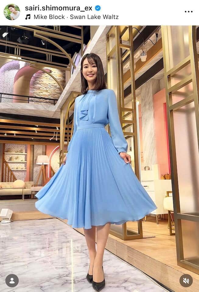 2016年のミス・インターナショナルに出場