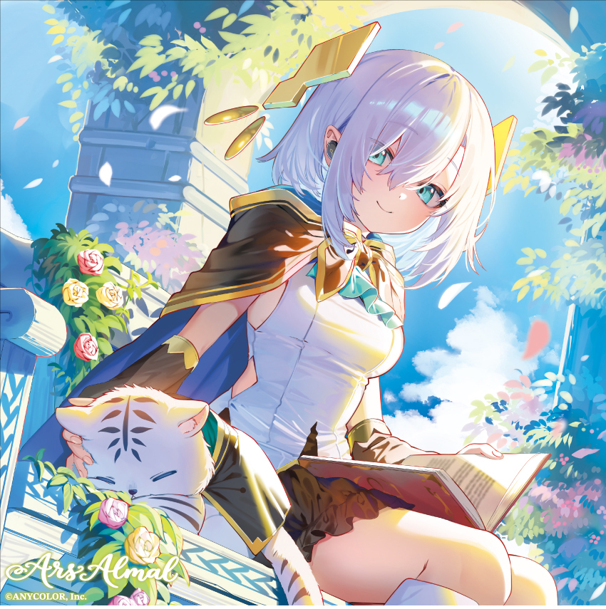 25位：アルス・アルマル
