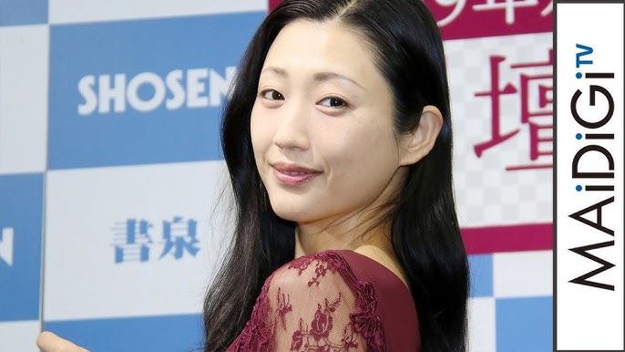 18位:壇蜜