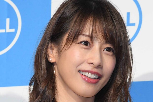 21位：加藤綾子