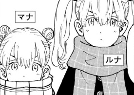 推定Aカップ