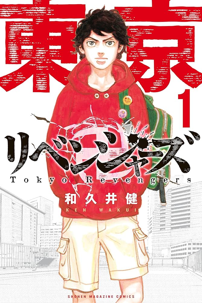 基本情報