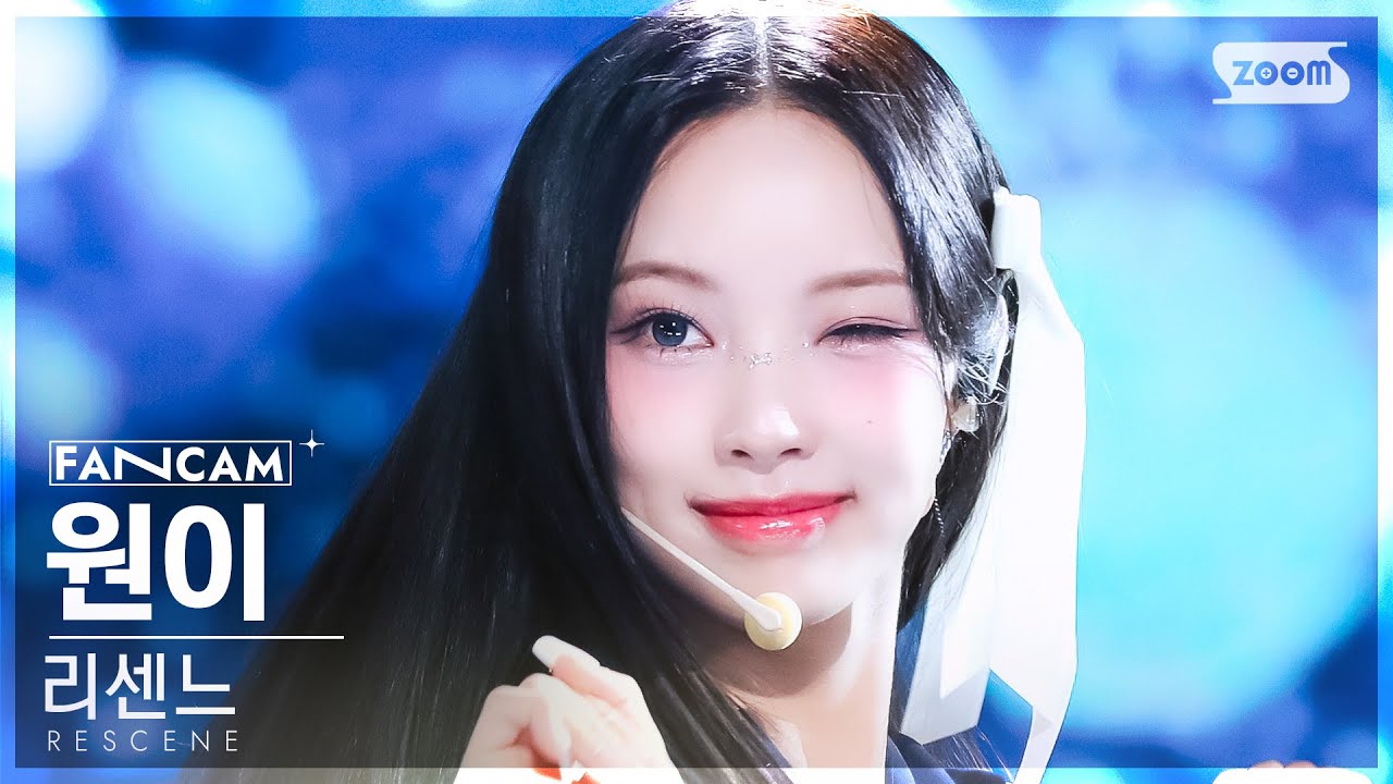 プロフィール