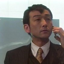 20位：吹越満