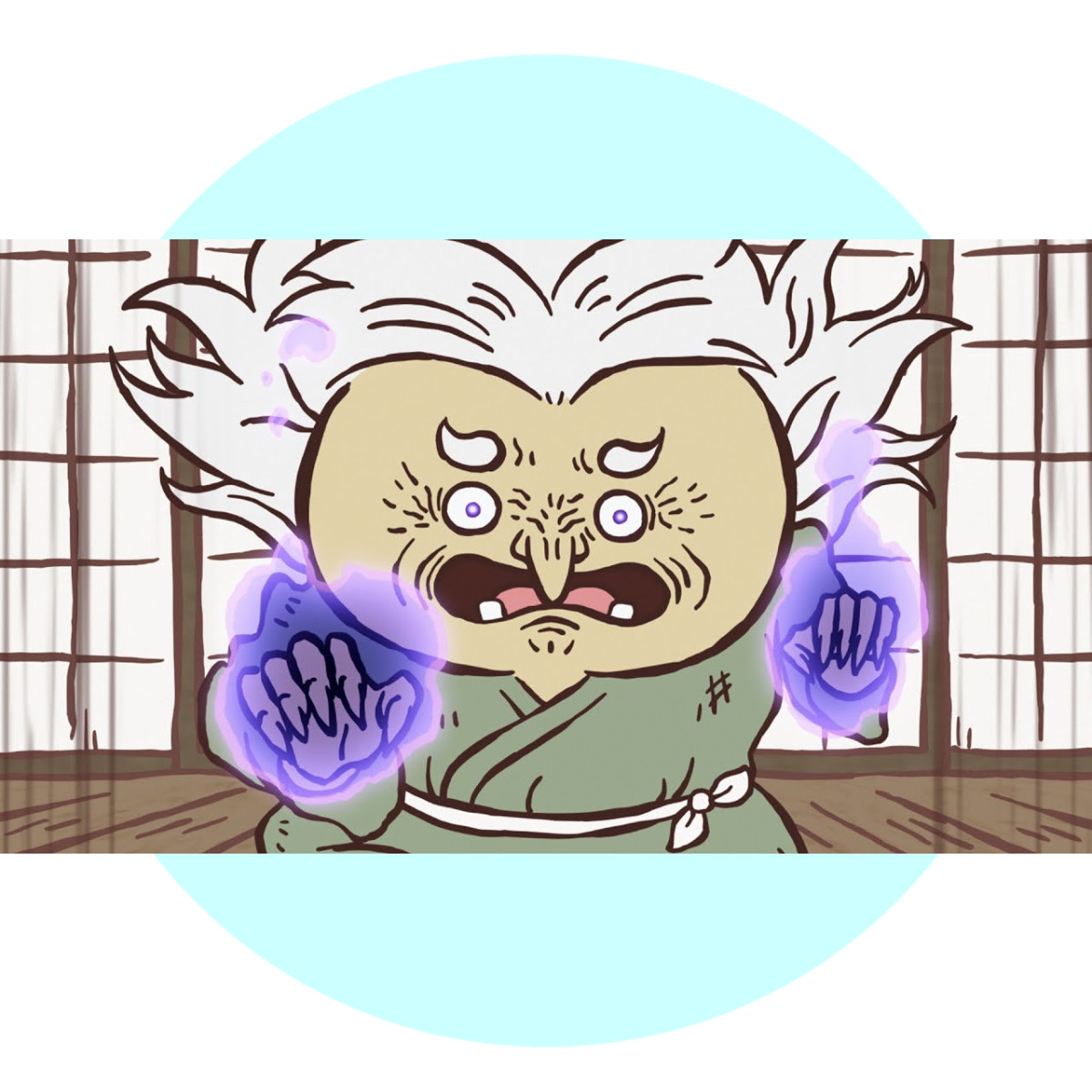 卑怯な性格