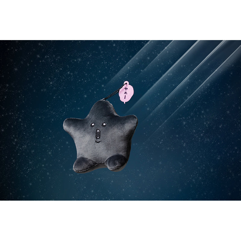 不気味なマイペースさ