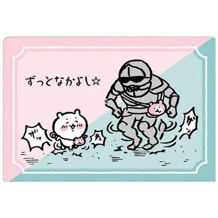 困った時には手を差し伸べてくれる優しい性格