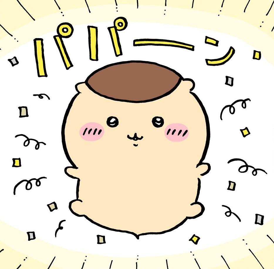 気配りが上手な頼もしいお兄さん的存在