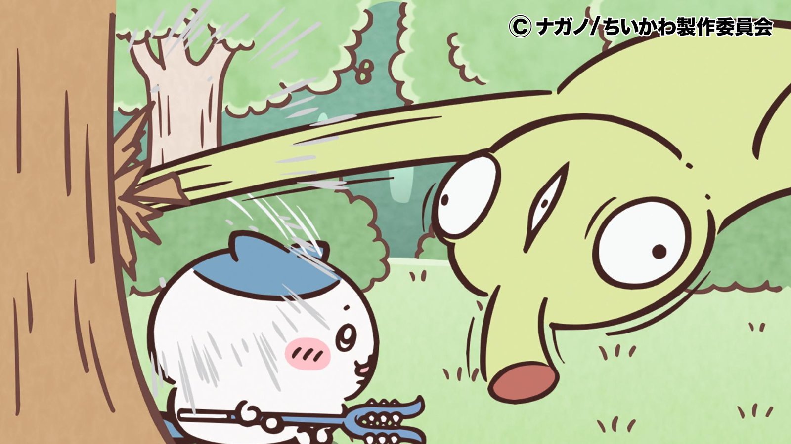 突然現れ、「中止でーす!」