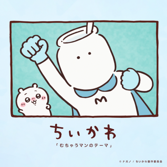 根からの誠実さと優しさを備える