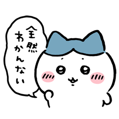 作中トップクラスの善人