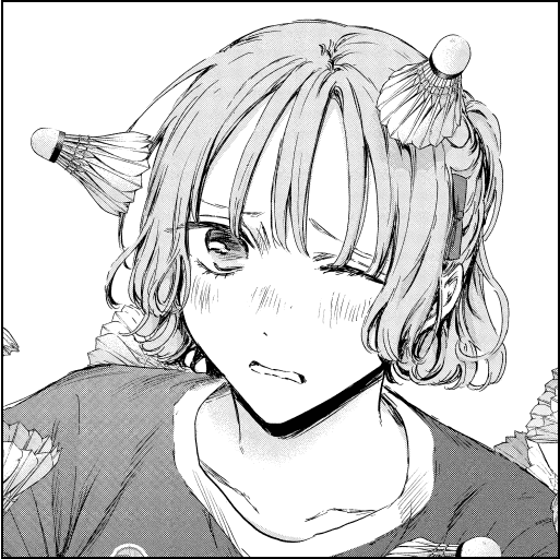 恋の邪魔者？